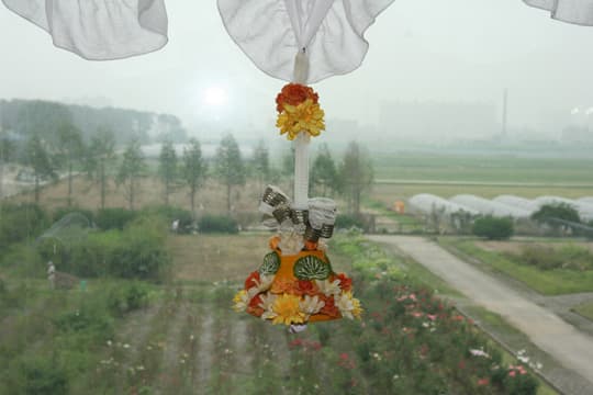 화분 풍경 만들기