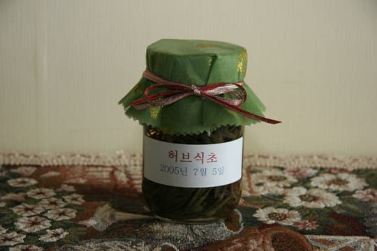 허브 식초 만들기